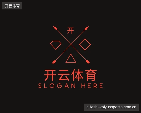 探索开云体育官方入口
